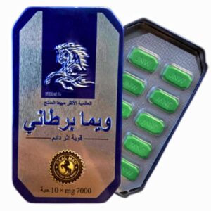 Thai Horse Power Delay Tablets